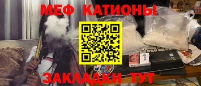 ALPHA-PVP Бугуруслан