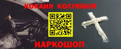 ALPHA-PVP Бугуруслан