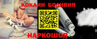 ALPHA-PVP Бугуруслан