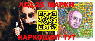 кокаин Будённовск
