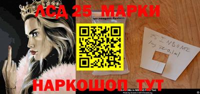 трава Бузулук