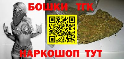 трава Бузулук