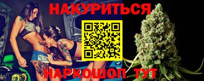 кокаин Будённовск