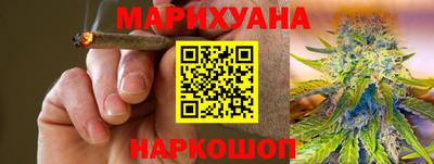 кокаин Будённовск