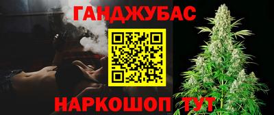 ALPHA-PVP Бугуруслан