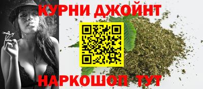 трава Бузулук