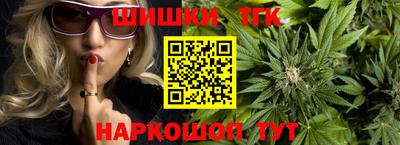 трава Бузулук