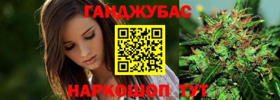 трава Бузулук