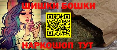ALPHA-PVP Бугуруслан