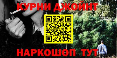 кокаин Будённовск