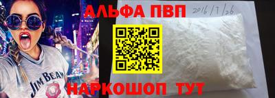 трава Бузулук