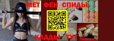кокаин Будённовск