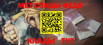 кокаин Будённовск