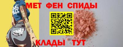 ALPHA-PVP Бугуруслан
