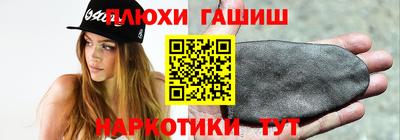 ALPHA-PVP Бугуруслан
