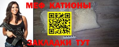 трава Бузулук