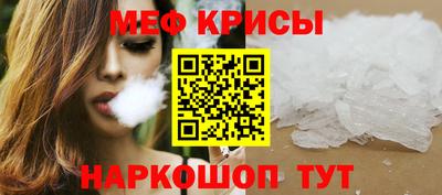 кокаин Будённовск